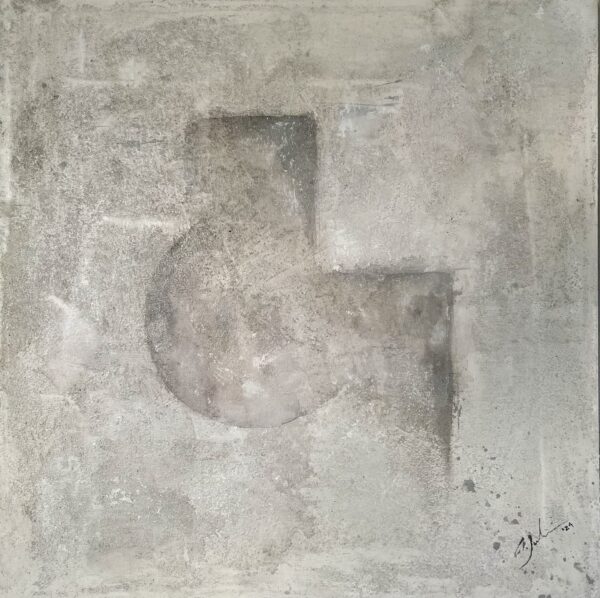 Geometric Silence II